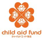 MacMagicianさんのＮＰＯ「チャイルドエイド基金　　child aid fund」のロゴ作成への提案