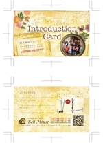maru4649さんの紹介カードへの提案