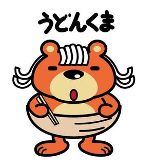 サトウヒデトシ (hidetoshi310)さんのうどんくまキャラクター作成依頼への提案