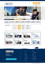 saekoeda  (saekoeda)さんの東京都新小岩にある運送会社の企業ホームページデザイン（コーディング不要）への提案