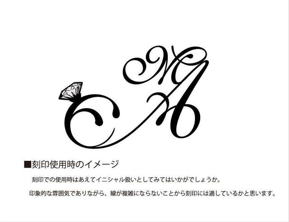 えんまり4.jpg