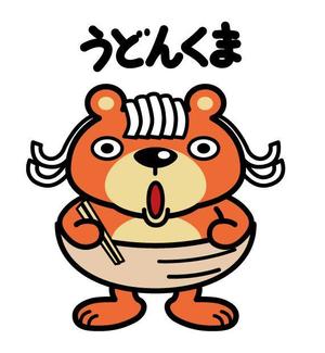 サトウヒデトシ (hidetoshi310)さんのうどんくまキャラクター作成依頼への提案