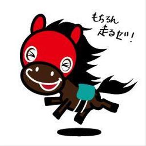 hakka (hakka)さんの競馬ソフトのキャラクタへの提案