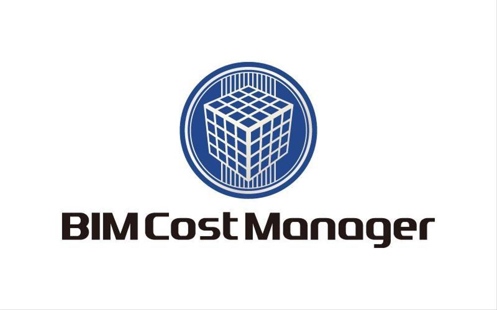 BIM-Cost-Manager2a.jpg