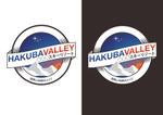 Caleb（ケイレブ） (SupernovaDesign)さんの「HAKUBAVALLEY」のロゴ作成への提案