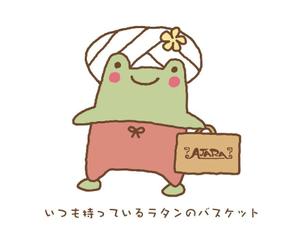 Lagoonさんのアジアン雑貨ショップのキャラクター制作への提案