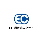 yusa_projectさんの「EC通販求人ネット」のロゴ作成（商標登録予定なし）への提案