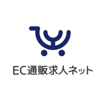 Studians (ROISH)さんの「EC通販求人ネット」のロゴ作成（商標登録予定なし）への提案