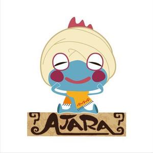 アコ / AkoJapan (AkoJapan)さんのアジアン雑貨ショップのキャラクター制作への提案