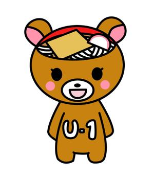 文字起こしの藤井 (kisara_ra)さんのうどんくまキャラクター作成依頼への提案