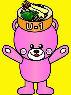 POP太郎 (poptarou)さんのうどんくまキャラクター作成依頼への提案