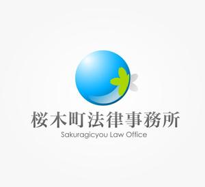 am10_o (am10_o)さんの法律事務所のロゴマーク製作への提案