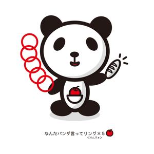 dosanko (dosanko)さんのパンダとリンゴのキャラクター制作への提案
