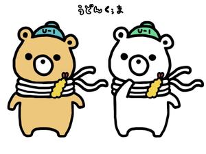 Kanazawa (kanazawa)さんのうどんくまキャラクター作成依頼への提案