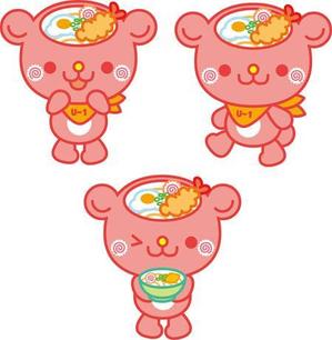 ぷー (harupooh)さんのうどんくまキャラクター作成依頼への提案