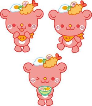 ぷー (harupooh)さんのうどんくまキャラクター作成依頼への提案