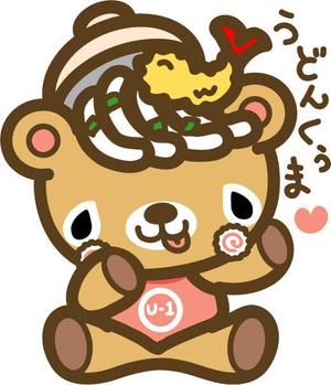 yunmee (yunmee)さんのうどんくまキャラクター作成依頼への提案
