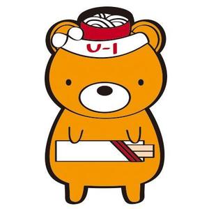 inamoco3さんのうどんくまキャラクター作成依頼への提案