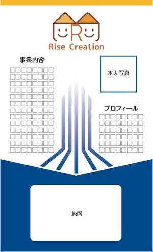 オフィスギャザー (dada_1960)さんの新規開業の不動産会社「株式会社ライズクリエーション」の名刺デザイン作成への提案