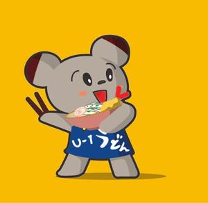 Masaki Sato (MasakiSato)さんのうどんくまキャラクター作成依頼への提案