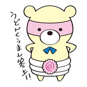 inamoco3さんのうどんくまキャラクター作成依頼への提案