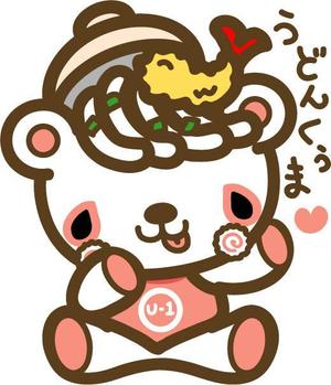 yunmee (yunmee)さんのうどんくまキャラクター作成依頼への提案