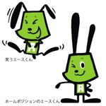 megane_usagi ()さんの人材派遣会社のイメージキャラクターを募集いたしますへの提案