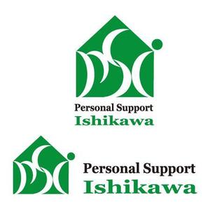 linespot (linespot)さんの「Personal Support Ishikawa」のロゴ作成への提案