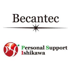 linespot (linespot)さんの「Personal Support Ishikawa」のロゴ作成への提案