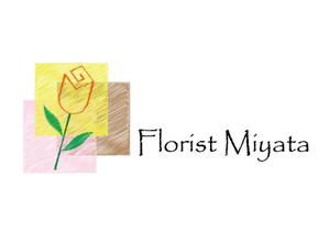 budgiesさんの「Florist Miyata」ロゴ作成への提案