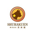 Chocoroxy (chocoroxy)さんの「株式会社秀楽園」のロゴ作成への提案