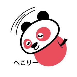 ネクサス愛媛 (nxsehime)さんのパンダとリンゴのキャラクター制作への提案