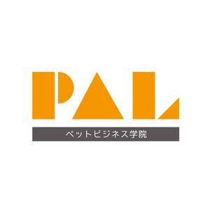 nature_acp ()さんの「ペットビジネス学院　PAL」のロゴ作成への提案