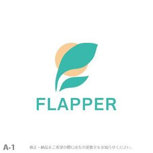 yuizm ()さんの「FLAPPER」のロゴ作成への提案