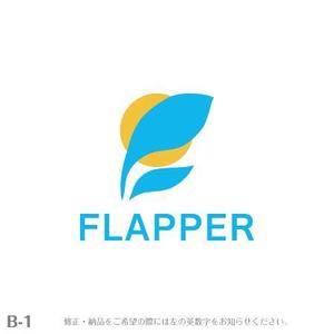 yuizm ()さんの「FLAPPER」のロゴ作成への提案