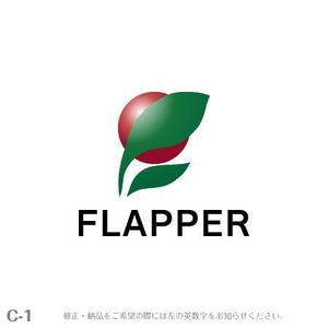 yuizm ()さんの「FLAPPER」のロゴ作成への提案