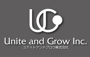 calimbo goto (calimbo)さんの【新社名ロゴマーク＆ロゴタイプ】　UG  ／  Unite and Grow Inc.　／　ユナイトアンドグロウ株式会社への提案
