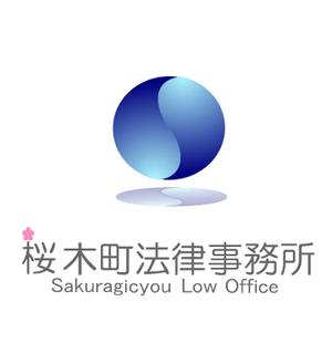 yuki520さんの法律事務所のロゴマーク製作への提案