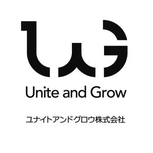 design wats (wats)さんの【新社名ロゴマーク＆ロゴタイプ】　UG  ／  Unite and Grow Inc.　／　ユナイトアンドグロウ株式会社への提案