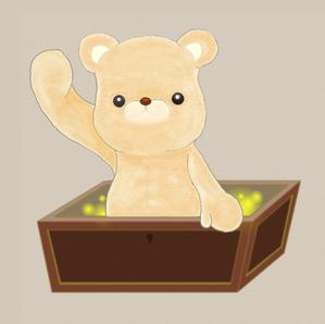 bule-blossomさんの宝箱から飛び出すクマへの提案