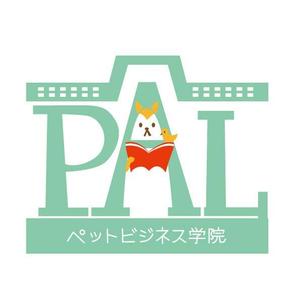 サヨコロ (sayocoro)さんの「ペットビジネス学院　PAL」のロゴ作成への提案