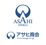 マーク・ロゴスキ ()さんの「株式会社アサヒ商会」のロゴ作成への提案