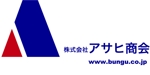 kobo_ittohさんの「株式会社アサヒ商会」のロゴ作成への提案