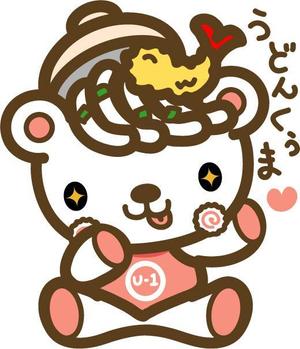 yunmee (yunmee)さんのうどんくまキャラクター作成依頼への提案