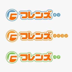サクタ (Saku-TA)さんの自社FRP製品のロゴ作成への提案