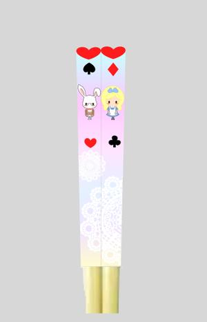 akoi (touchfalling)さんの箸のデザイン。かわいくてファンシーなもの。への提案