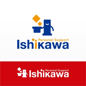 muscatcurry (muscatcurry)さんの「Personal Support Ishikawa」のロゴ作成への提案