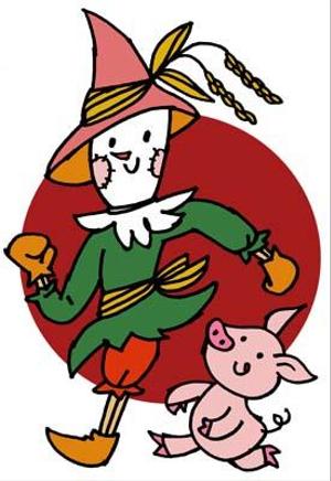 さんの案山子（かかし）のイラストへの提案