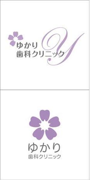 さんの歯科医院のロゴ制作への提案