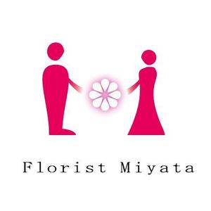 nabesuke (nabesuke)さんの「Florist Miyata」ロゴ作成への提案